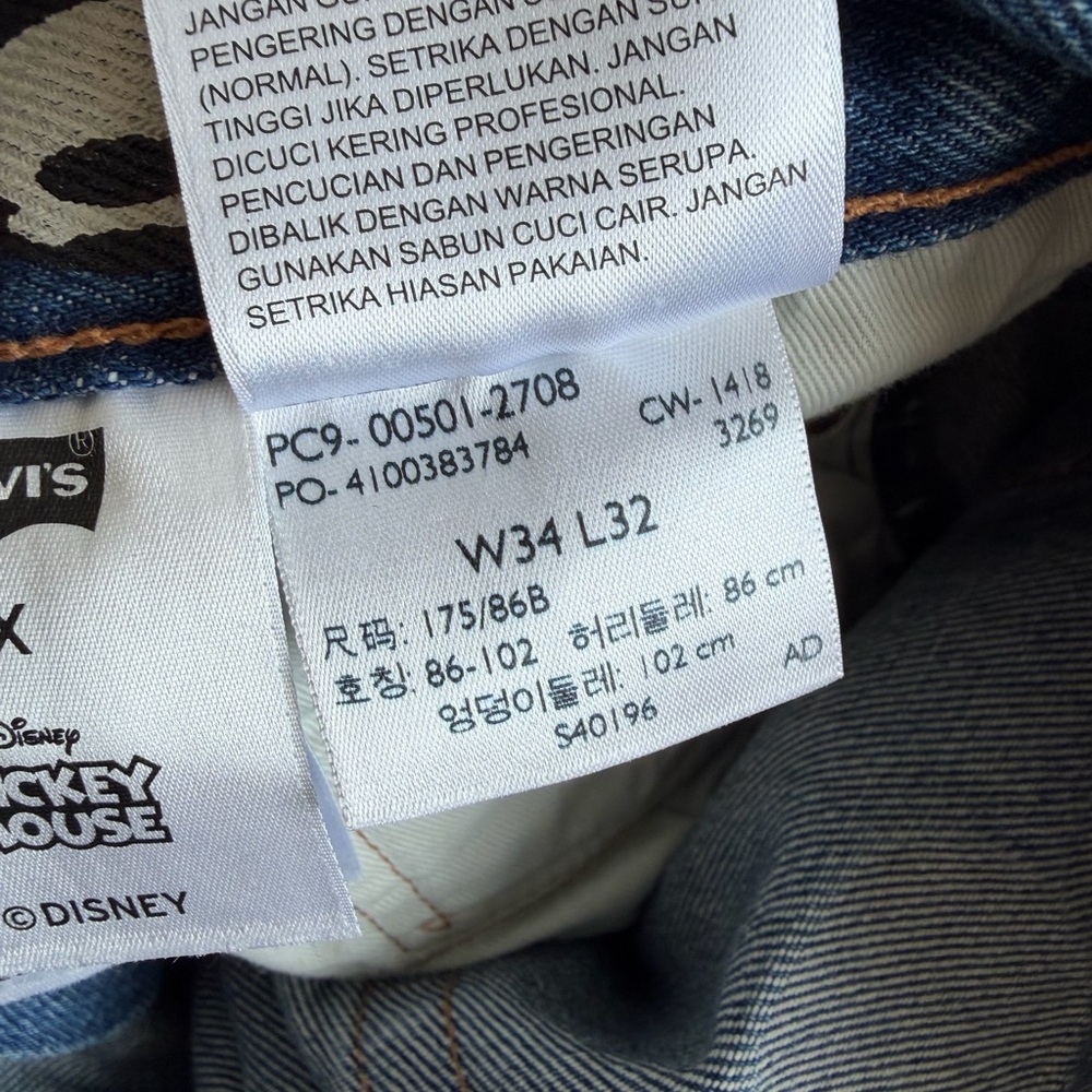 Mickey Mouse X Levi’s 501 Disney Blue Jeans Collab Women’s Size W34 x L32 - Picture 10 of 11